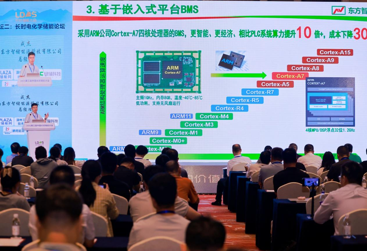 1757906349817798.png 图片 3.png