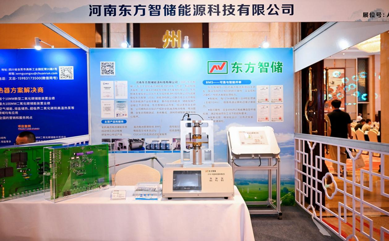 1757906459806744.png 图片 4.png