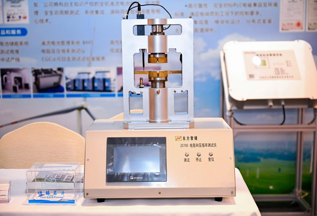 1757906550460968.png 图片 5.png